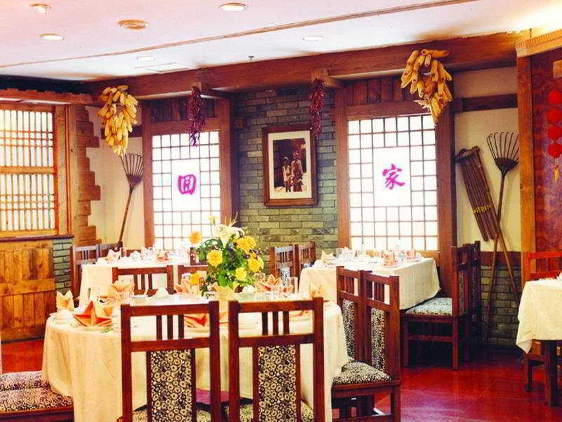 Huiquan Dynasty Hotel Csingtao Kültér fotó