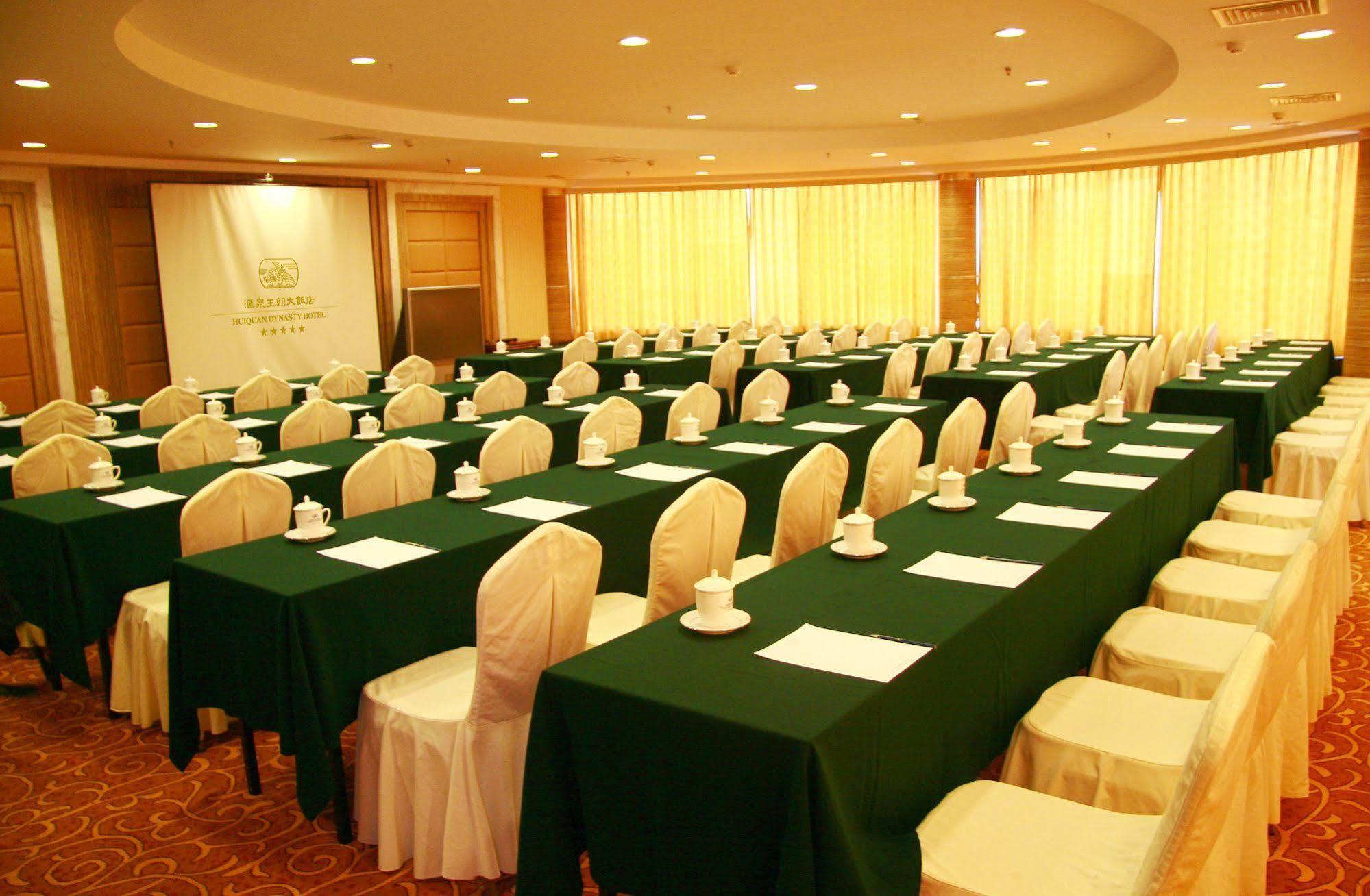 Huiquan Dynasty Hotel Csingtao Kültér fotó